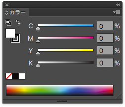 スクリーンショット 2019-07-31 18.51.12.png